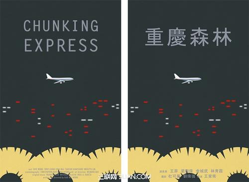 哪里办假的学位证可靠